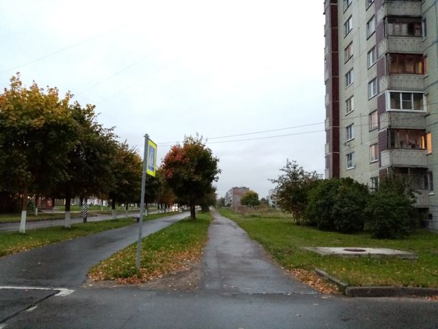 Territory