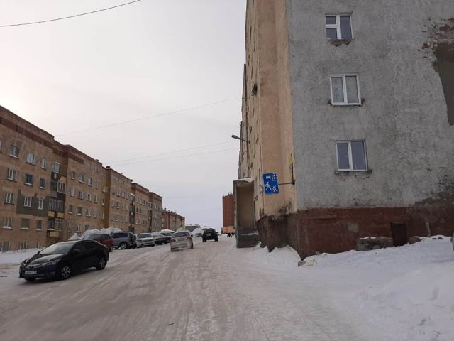 Territory