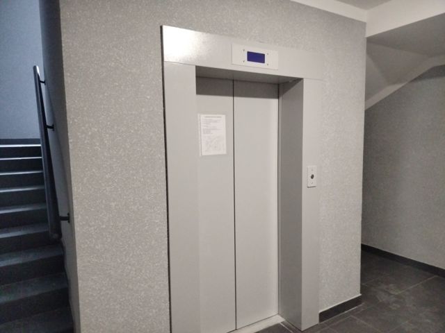 Lift
