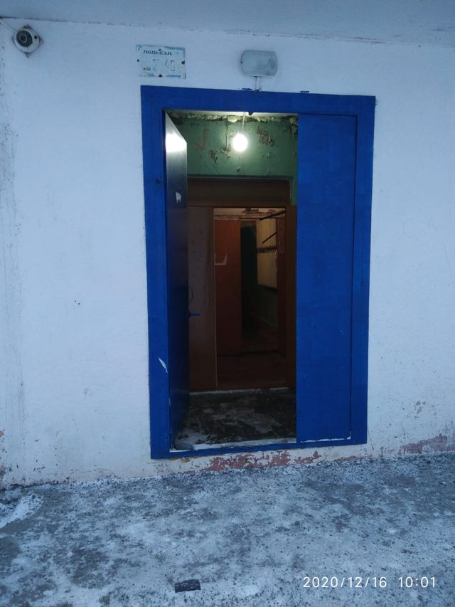 EntranceOutside