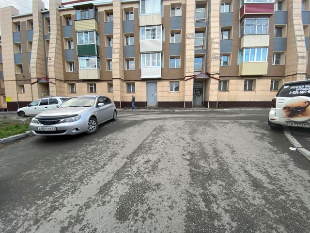 Territory