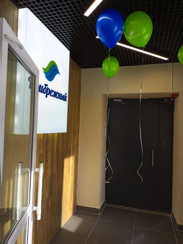 EntranceInside