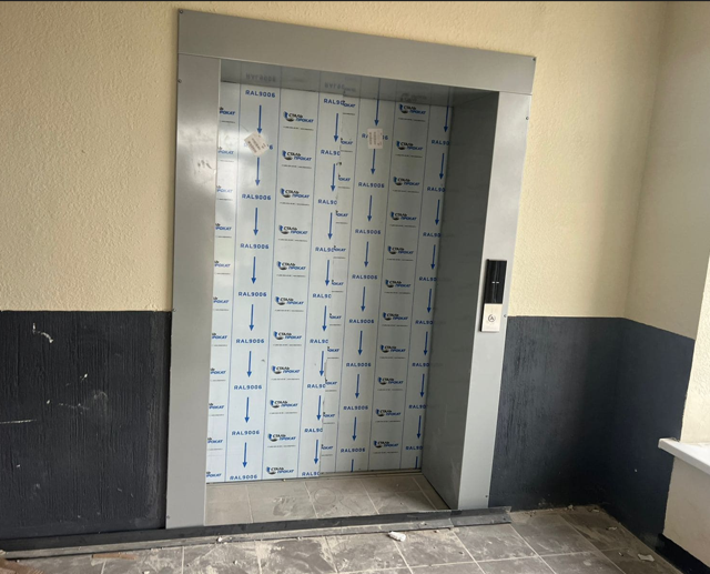 Lift