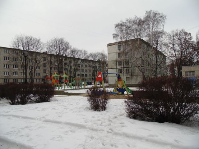 Territory