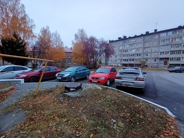 Territory