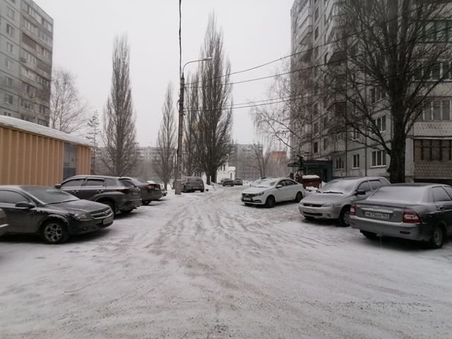 Territory