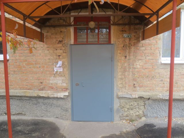 EntranceOutside