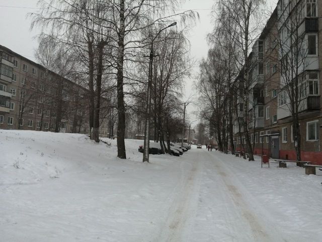 Territory
