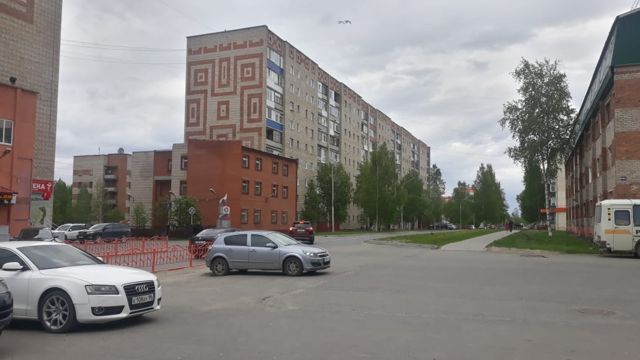 Territory
