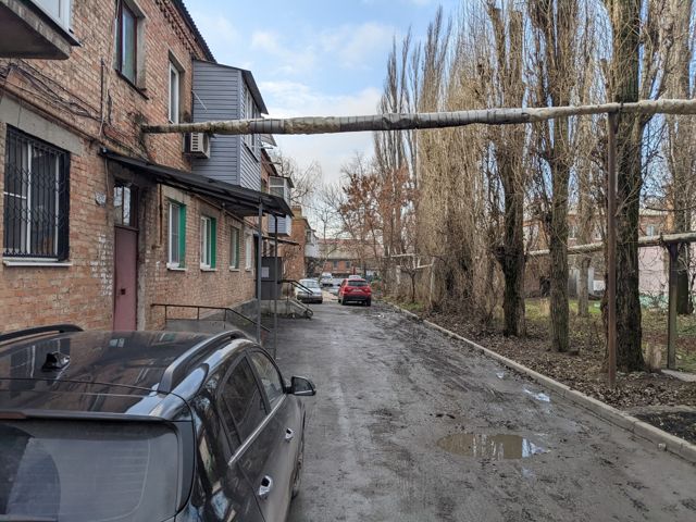 Territory