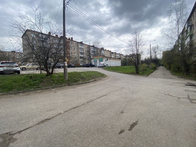 Territory