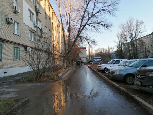 Territory