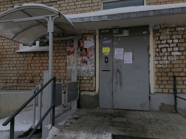 EntranceOutside