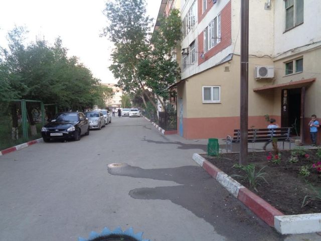 Territory