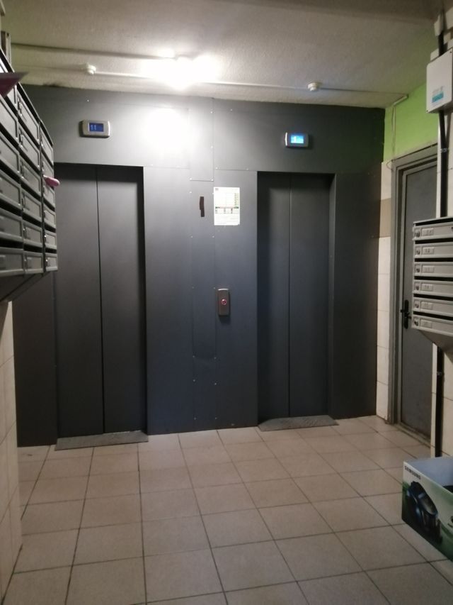 Lift