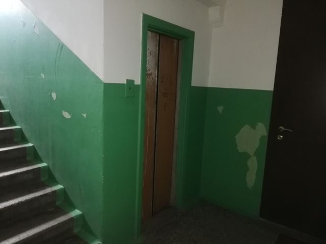 Lift