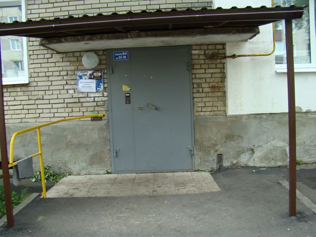 EntranceOutside