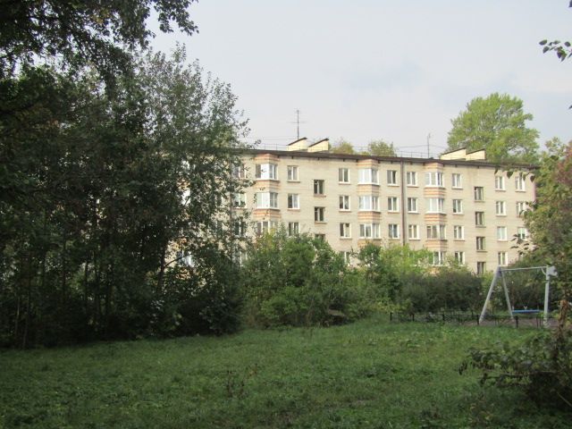 Territory