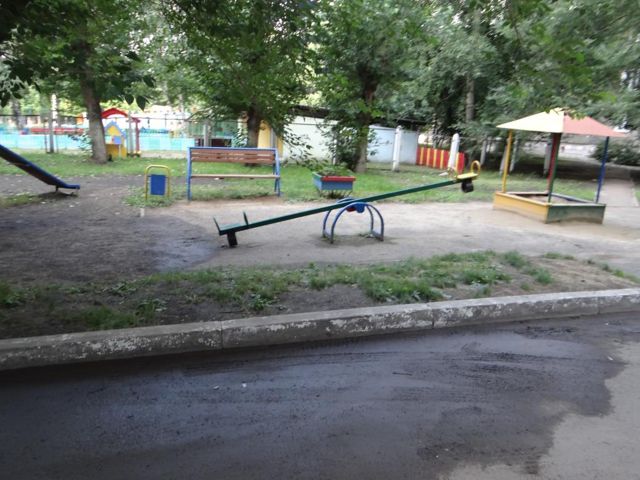 Territory