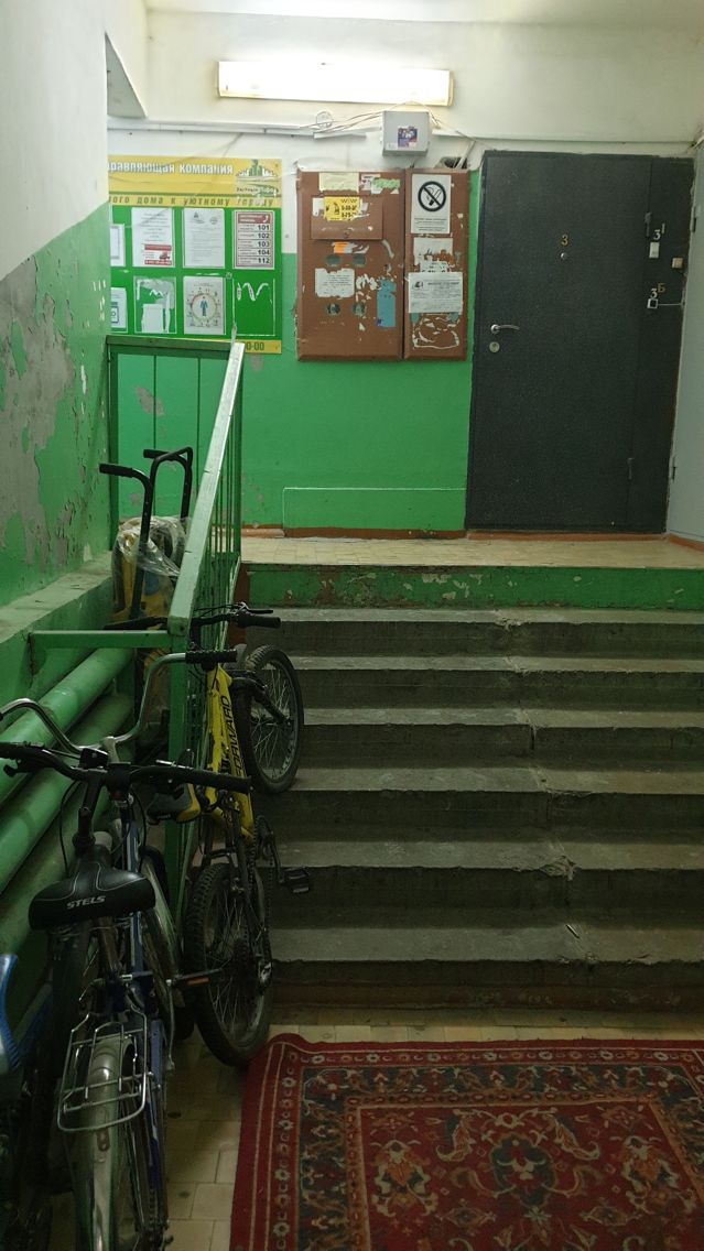 EntranceInside