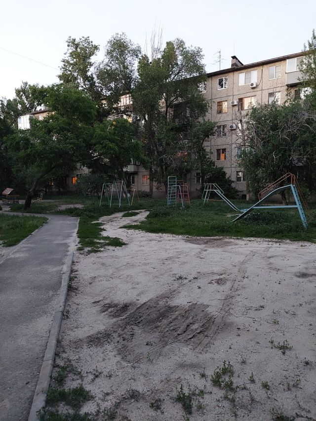 Territory