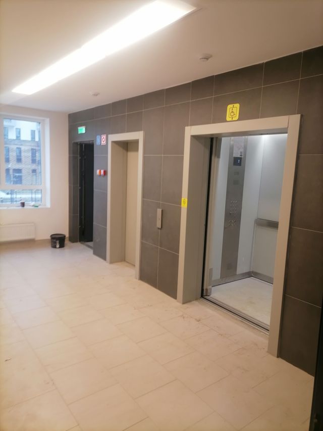 Lift