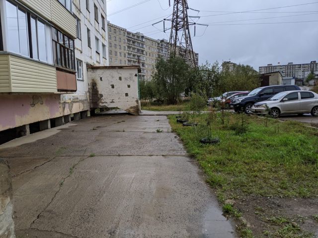 Territory