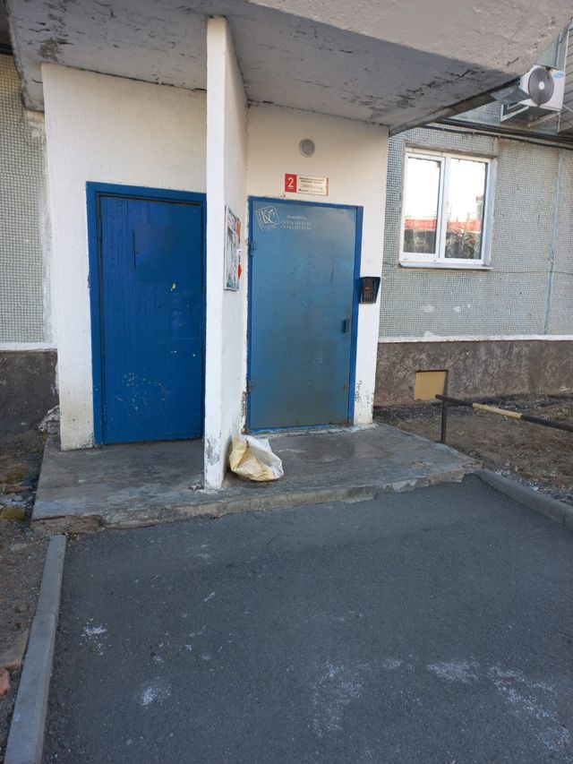 EntranceOutside
