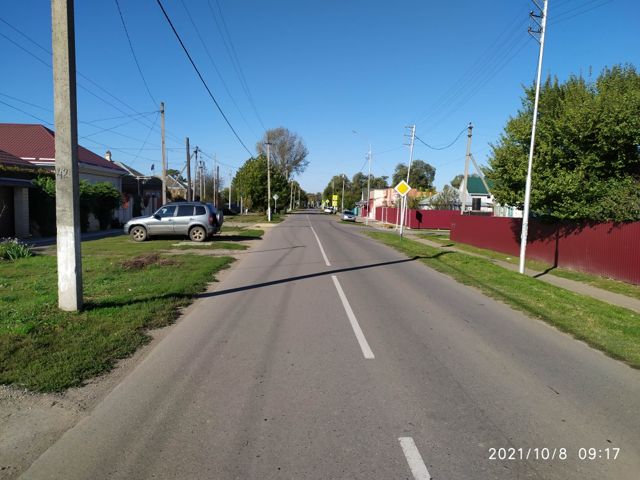 Territory