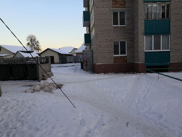 Territory