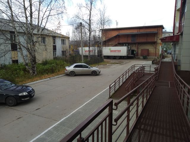 Territory