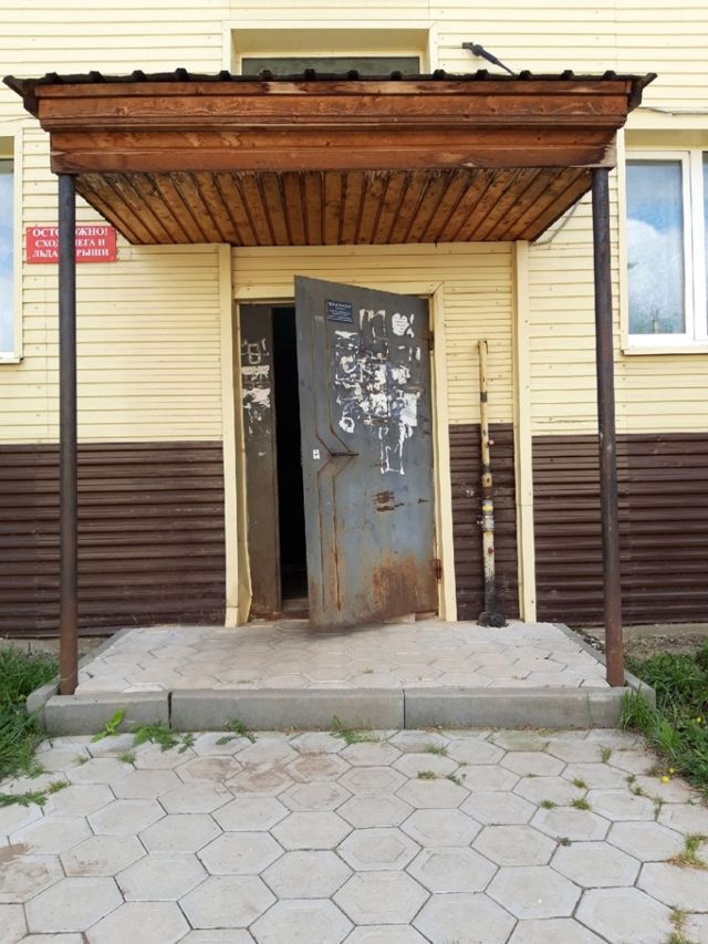 EntranceOutside