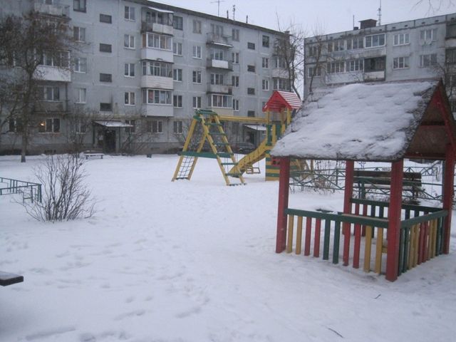 Territory