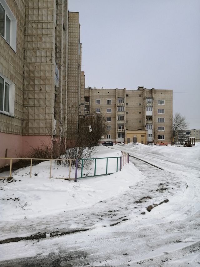 Territory