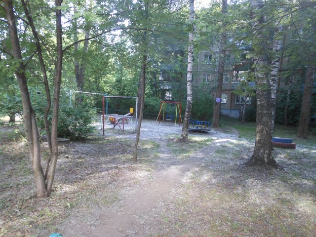 Territory
