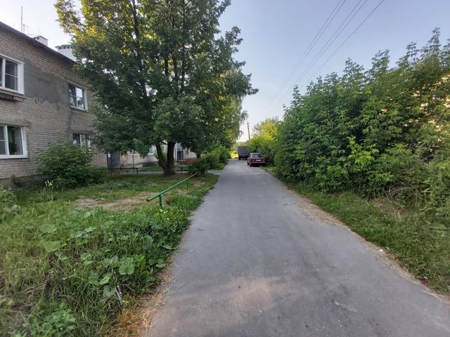 Territory