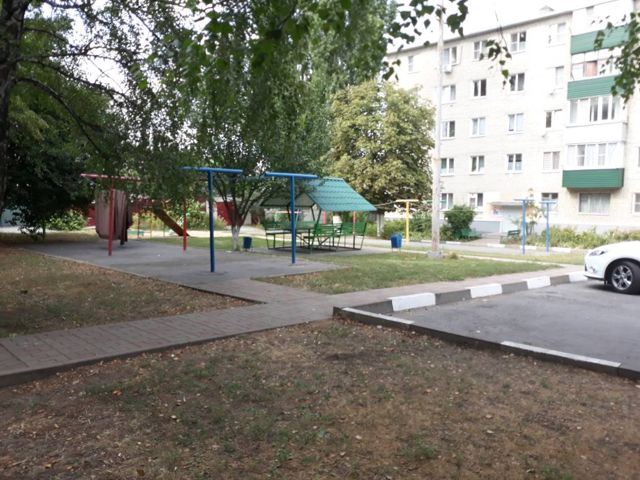 Territory