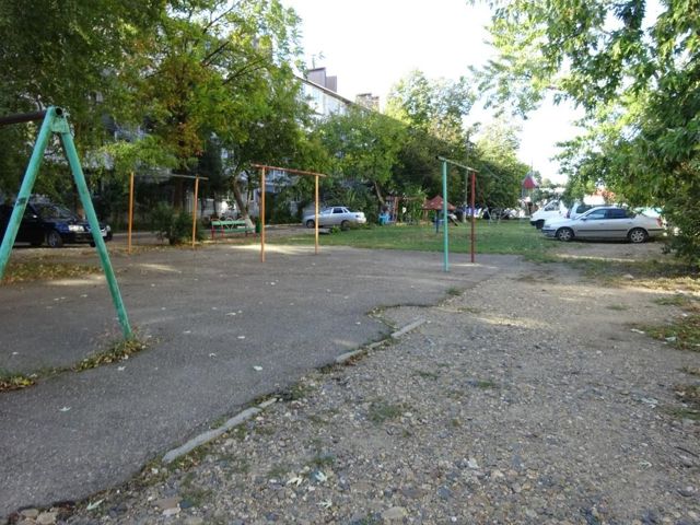 Territory