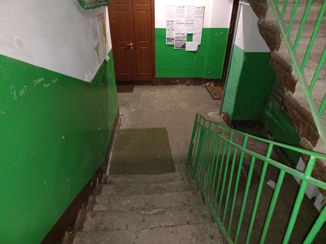 EntranceInside