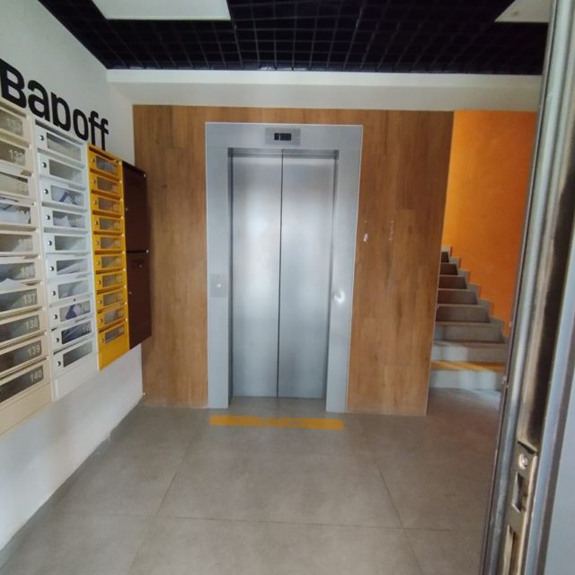 Lift