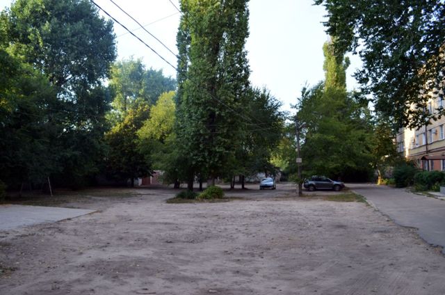 Territory
