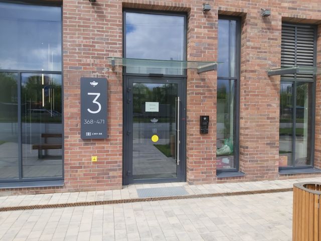 EntranceOutside