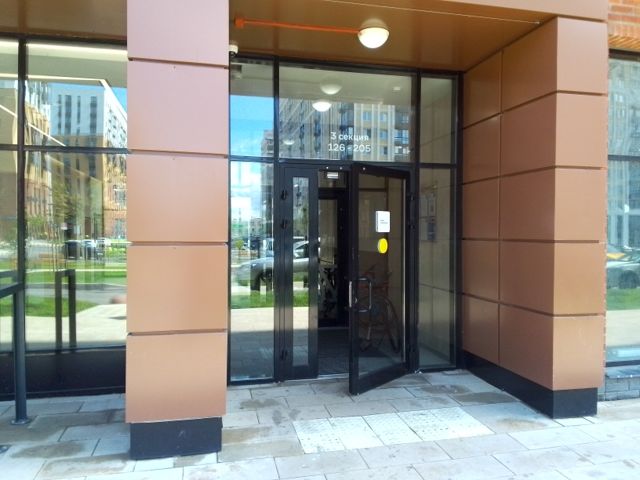 EntranceOutside