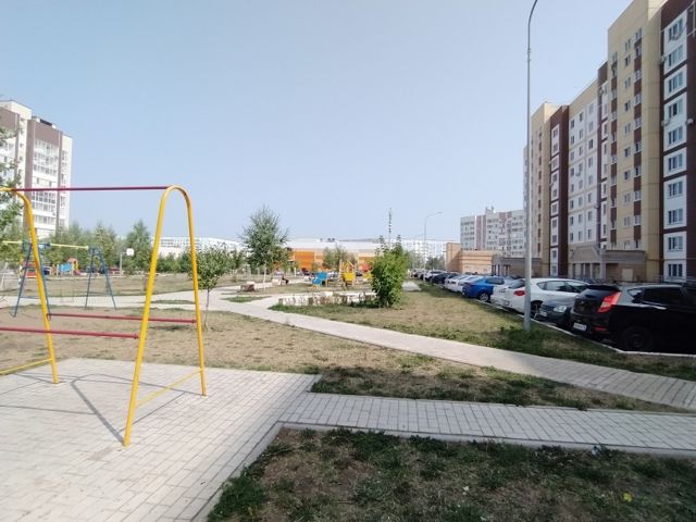 Territory