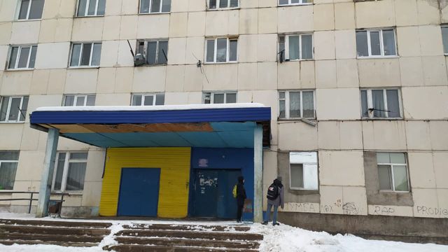 EntranceOutside