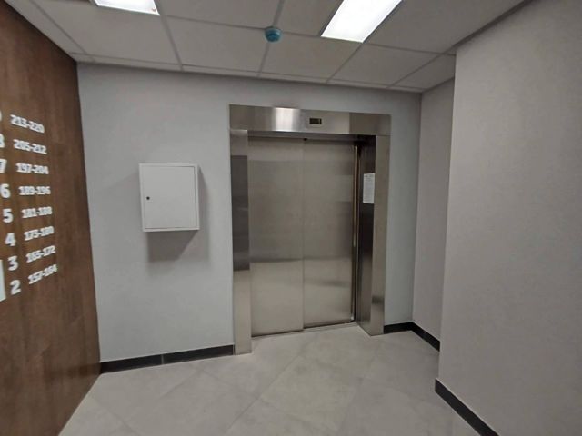 Lift