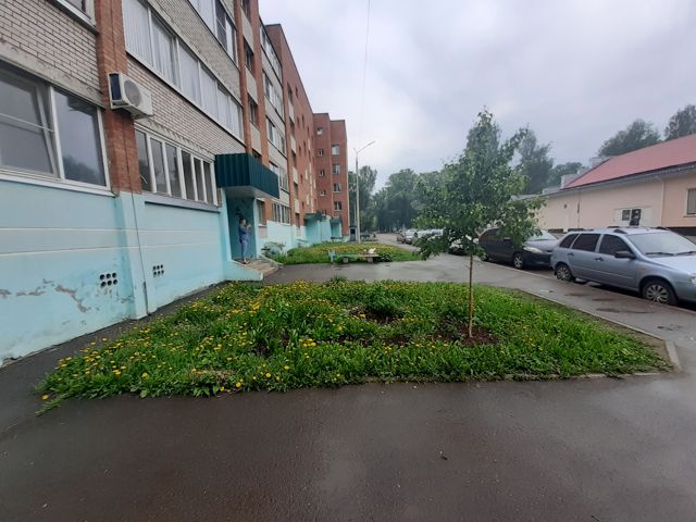 Territory