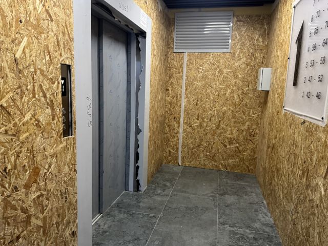 Lift
