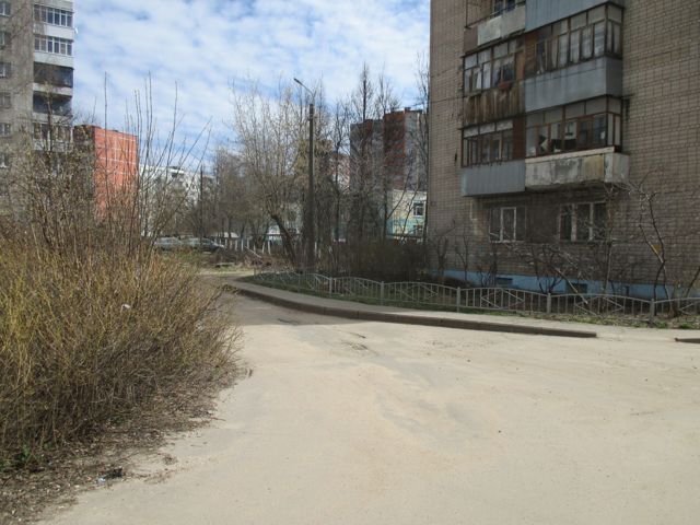 Territory