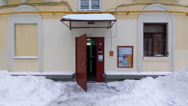 EntranceOutside